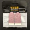 2pcs-Carbon Fiber-Pink+White Edge