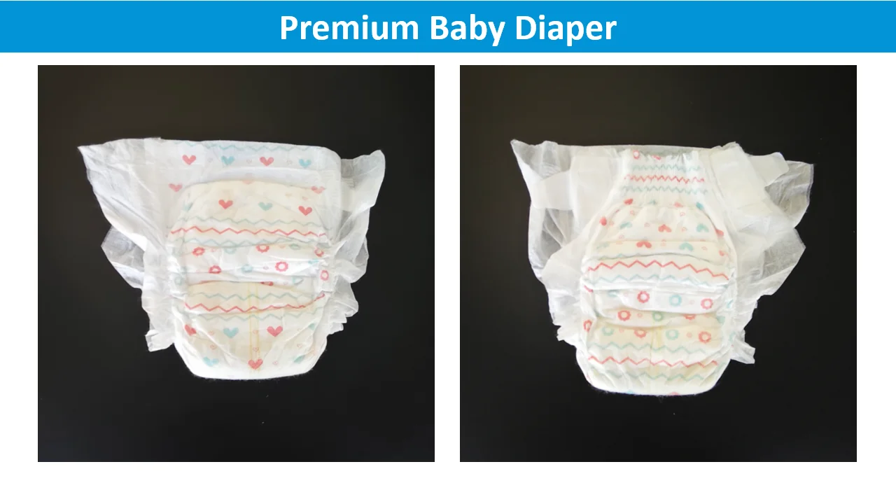elintree us baby diapers photo