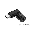 สีดำ - DC 5.5*1.0 เป็น Type-C