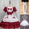 Red [White socks and petticoat]