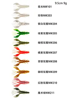 NOEBY Artificial Plastic Bait Plastic Craw Shrimp Jerkbait Soft Fishing Lures – Soft Lure – view 3