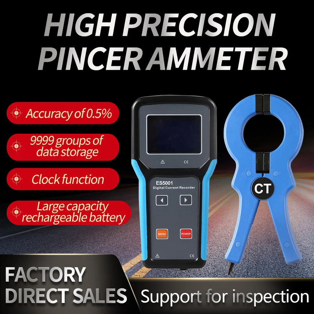 ES5000 Ac Current Measurement Record Online Monitoring Record Line Maintenance  Digital Clamp Meter 200A Current Data Logger