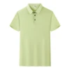 Yellow green