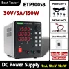ETP3005B
