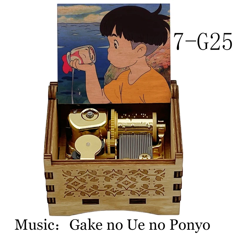 崖の上のポニョ　オルゴール 崖の上のポニョアニメ木製オルゴール自動巻きテーマケーキの上の