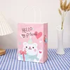Orsetto regalo con palloncino