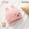 Pink Bunny