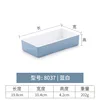 8037 | Two-tone blue and white