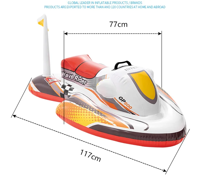 57520 Inflatable Wave Rider Ride-On for