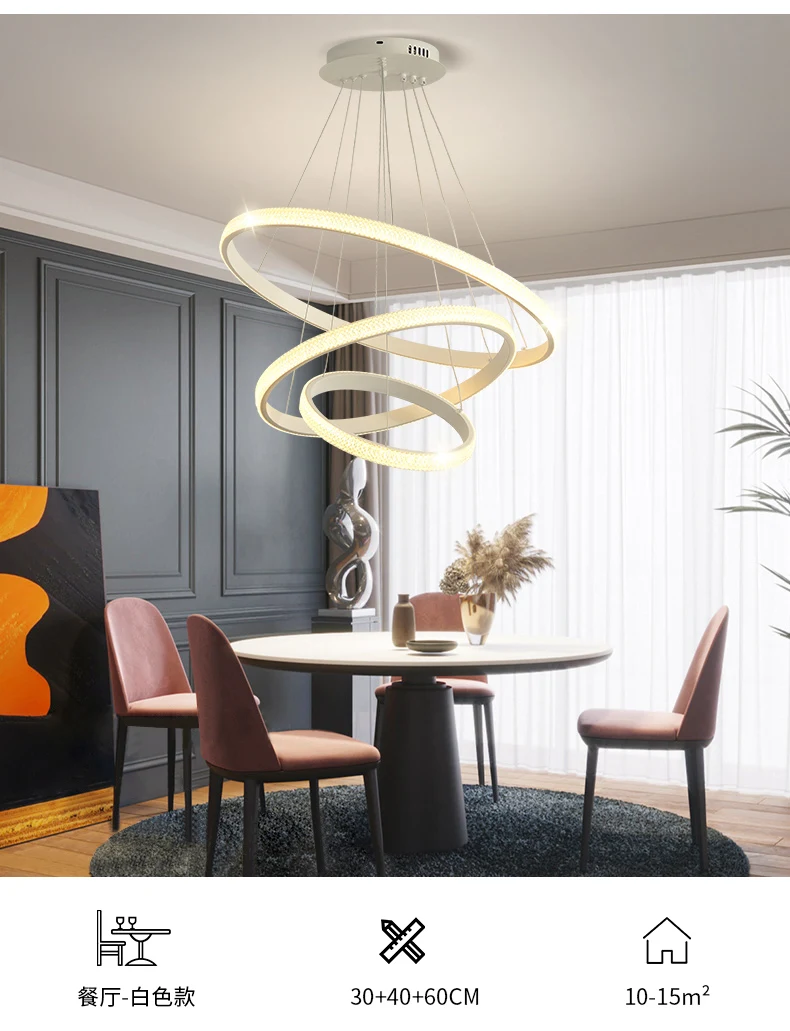 Lustre de led moderno e redondo, luminária ajustável, pendente de teto, lâmpada com três anel, coleção, sala de jantar, metal 80