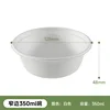 Narrow-rimmed 350ml bowl (350ml) white