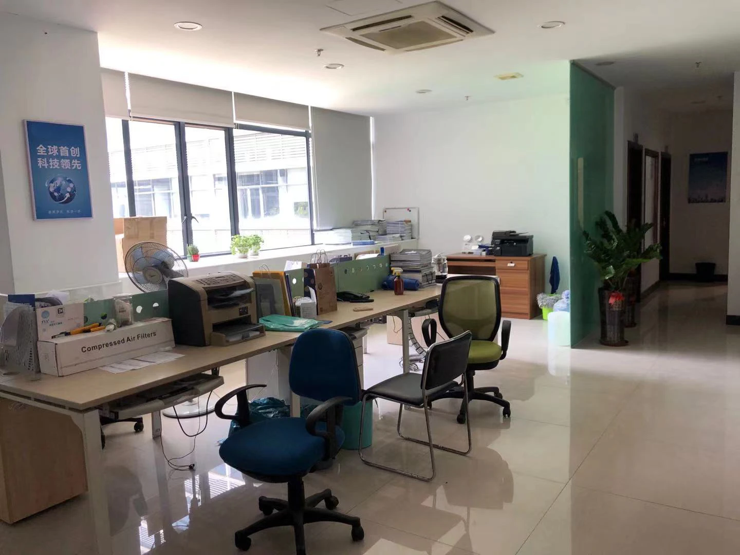 Guangzhou Changfeng Trading Co., Ltd. 1