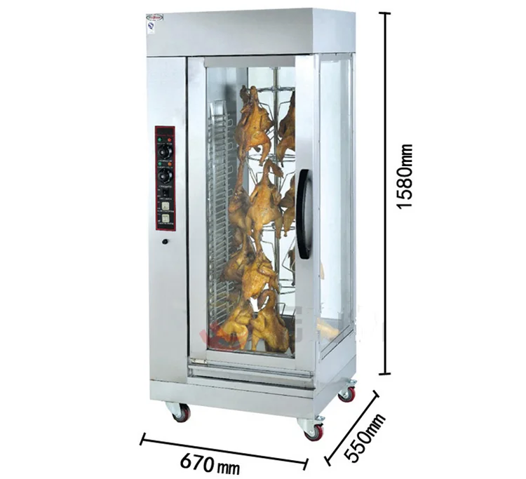 電気ロティサリーチキン電気オーブン/ローストチキンオーブン/商用電気