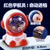 8611 Red Astronaut