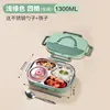 Light green four compartments