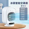 Comfort version (no head-shaking)