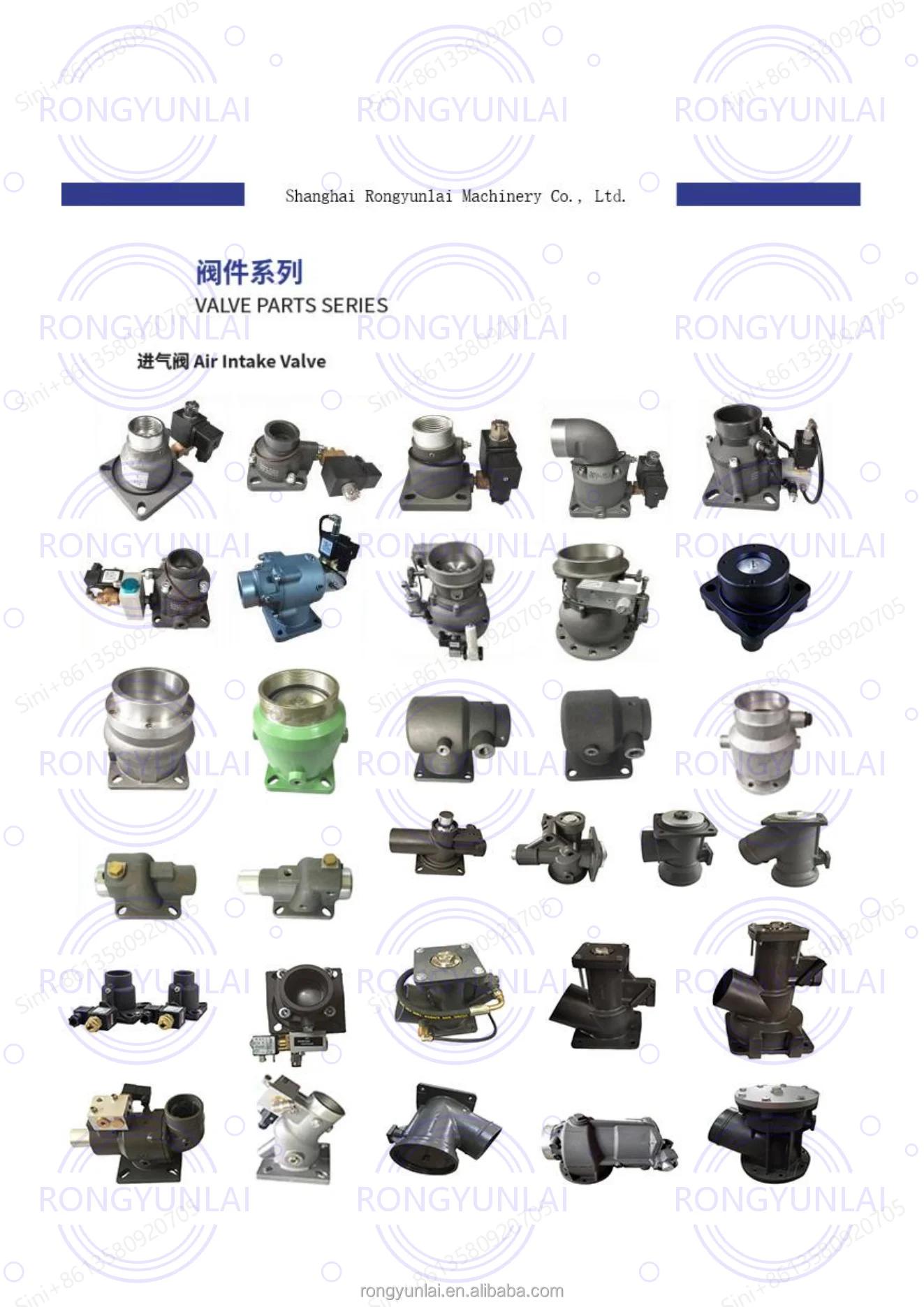 89245187-industrial-compressor-solenoid-valve-hot-selling