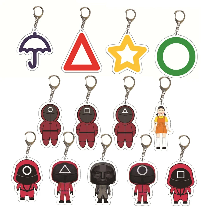 keychain (6)