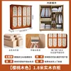 Solid wood wardrobe [1.8 meters] Cherry wood color [vintage color]