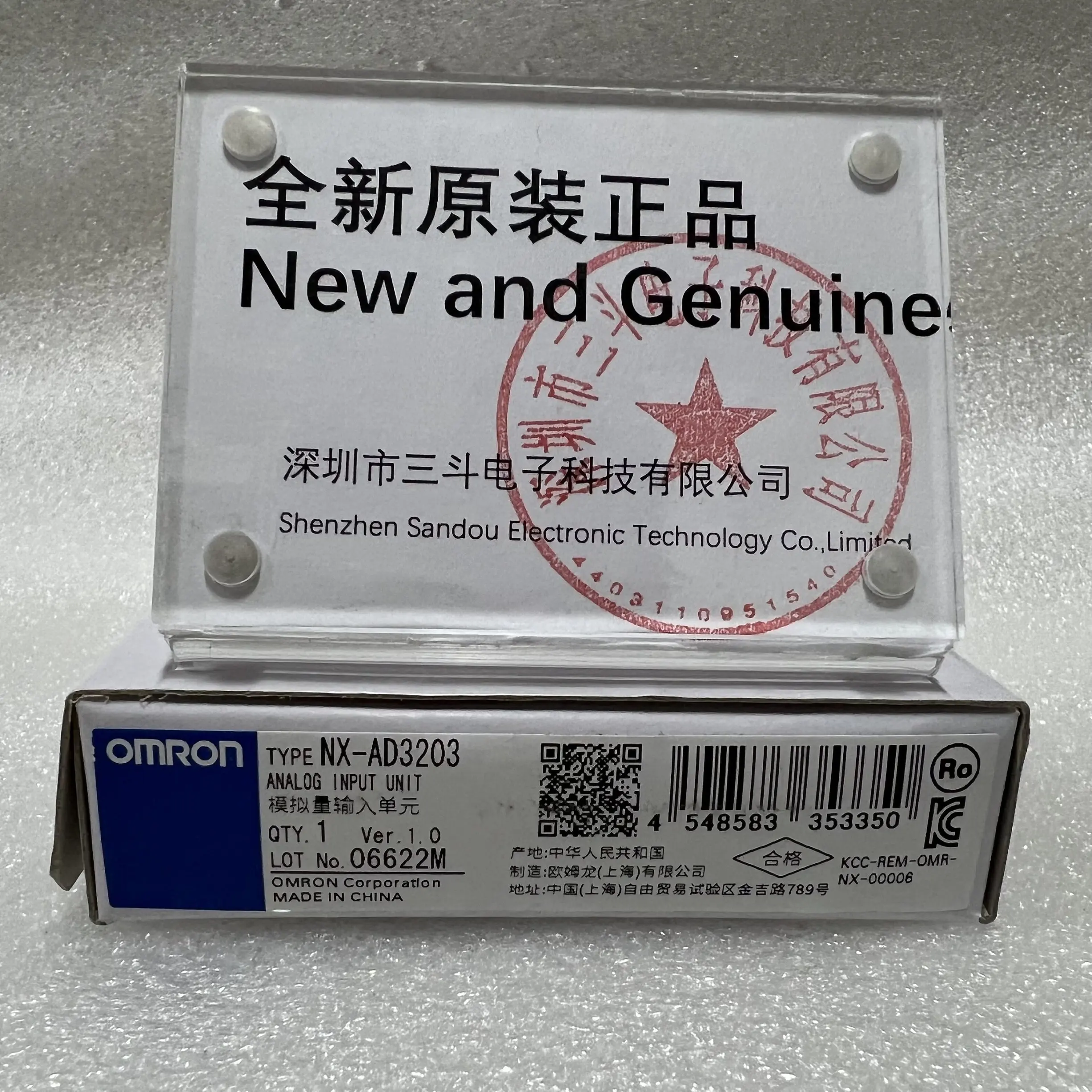 Omron Analog Input Unit NX-AD3203