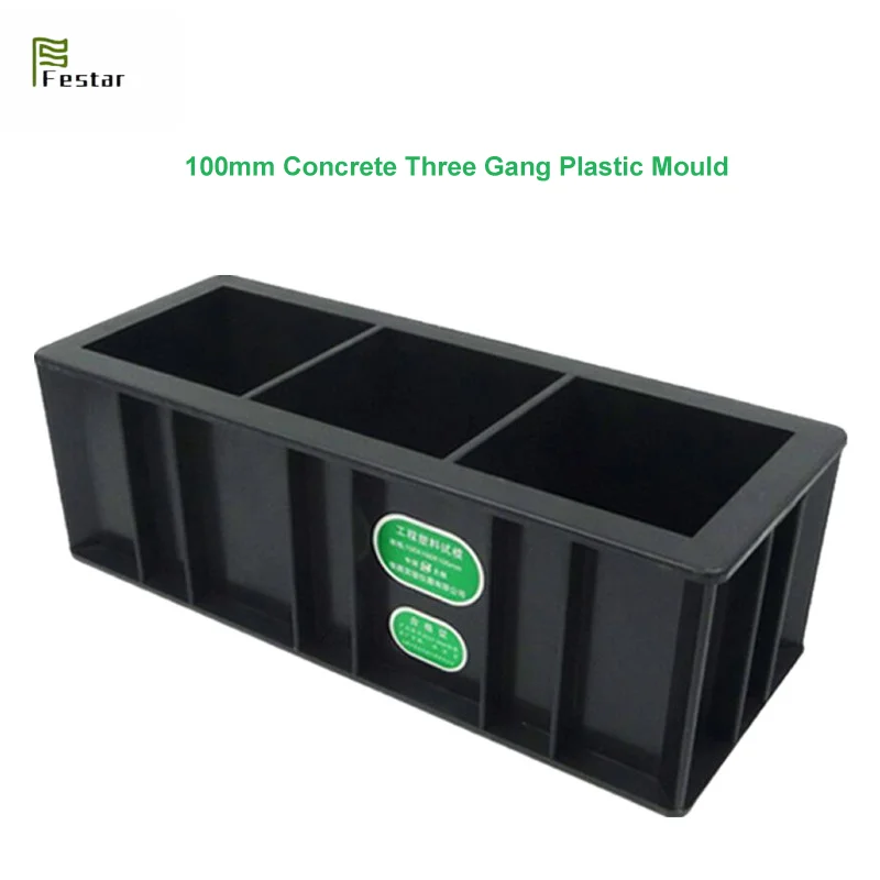 Cube Mold, 2, Plastic, 3 Gang for Cement, Mortar, Capping Compound and  Gypsum Compression Testing