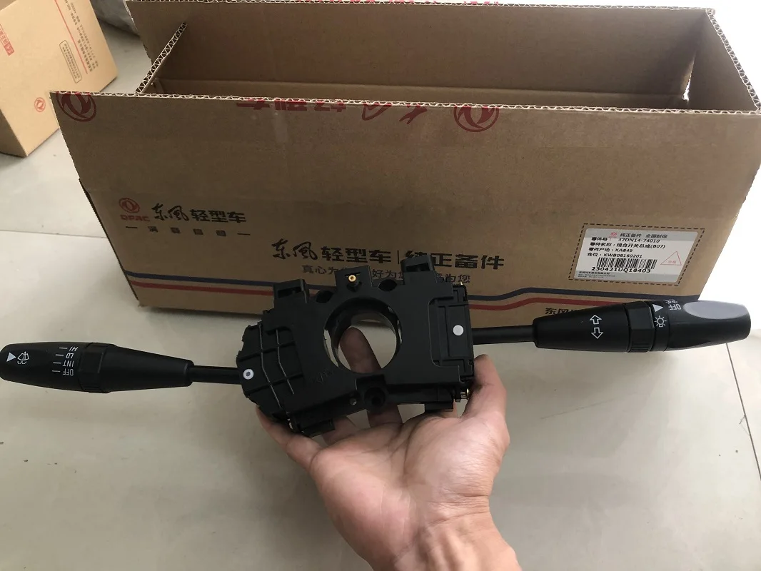 37DN14-74010 4.JPG