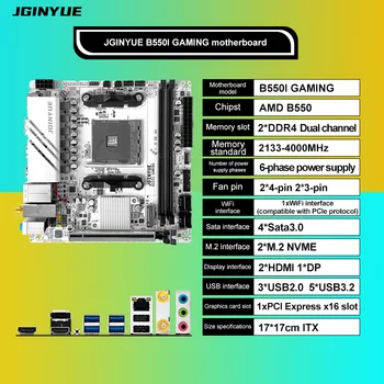JGINYUE B550I игровая двойная DDR4 Mini ITX материнская плата