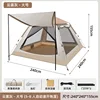 5-8 people cloud gray [silver coated] single tent