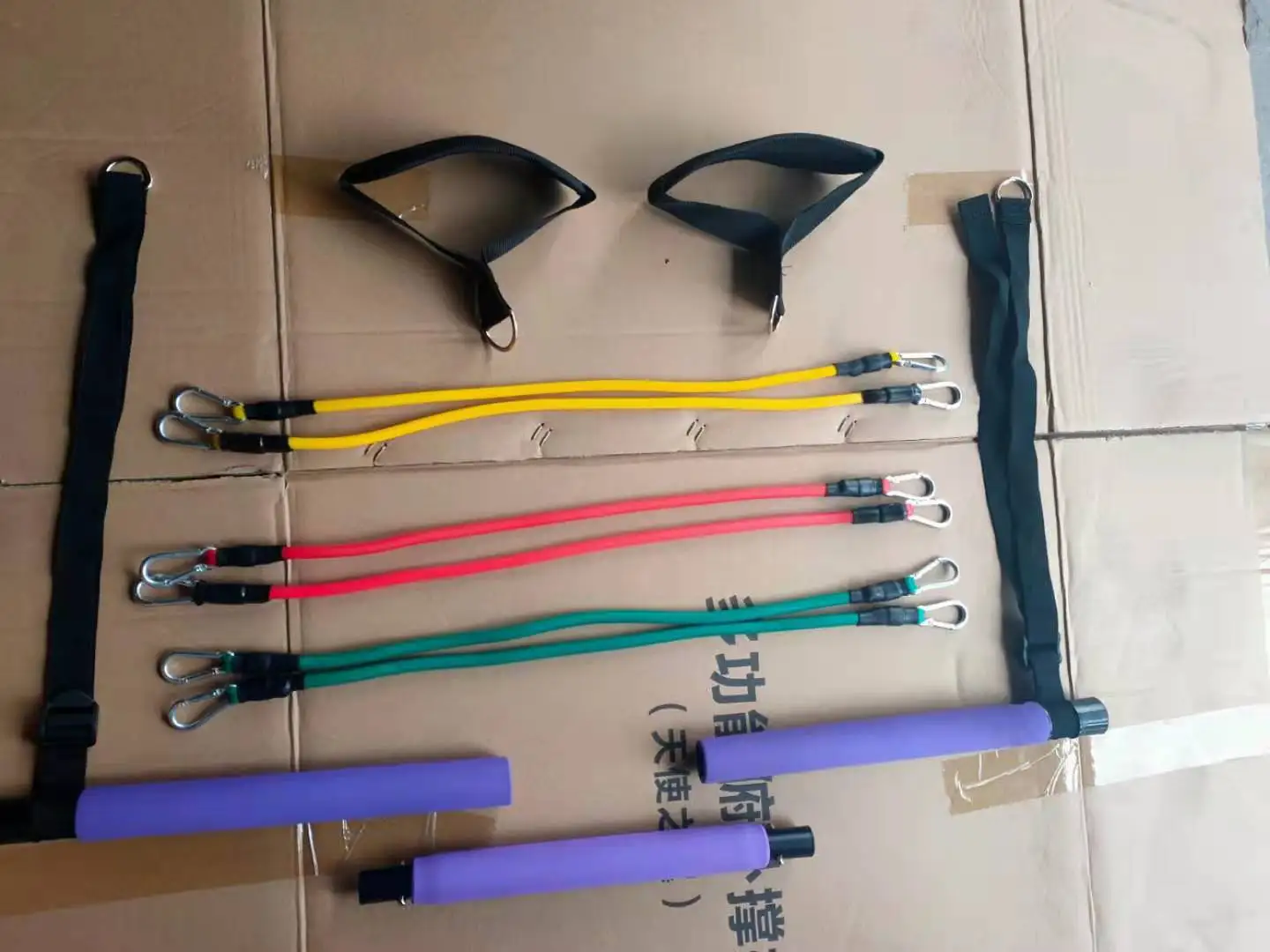 Portable Pilates Bar Kit