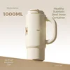 Ivory white-quality-upgraded ice boss cup with handle-1000 ml