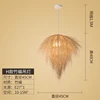 Modelo H: 45*40cm con fuente de luz LED