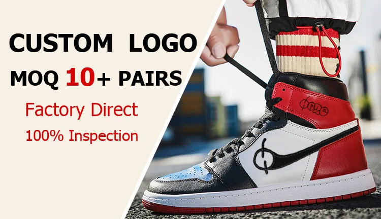 Dunkes оригинальные индивидуальные мужские чистые скейтборды производитель дешевый надувной Nk Custom Sb Высокая Низкая подошва Пользовательский логотип Dunkes