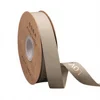 Bronzing english-light coffee-25cm29m