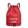 Custom Logo
