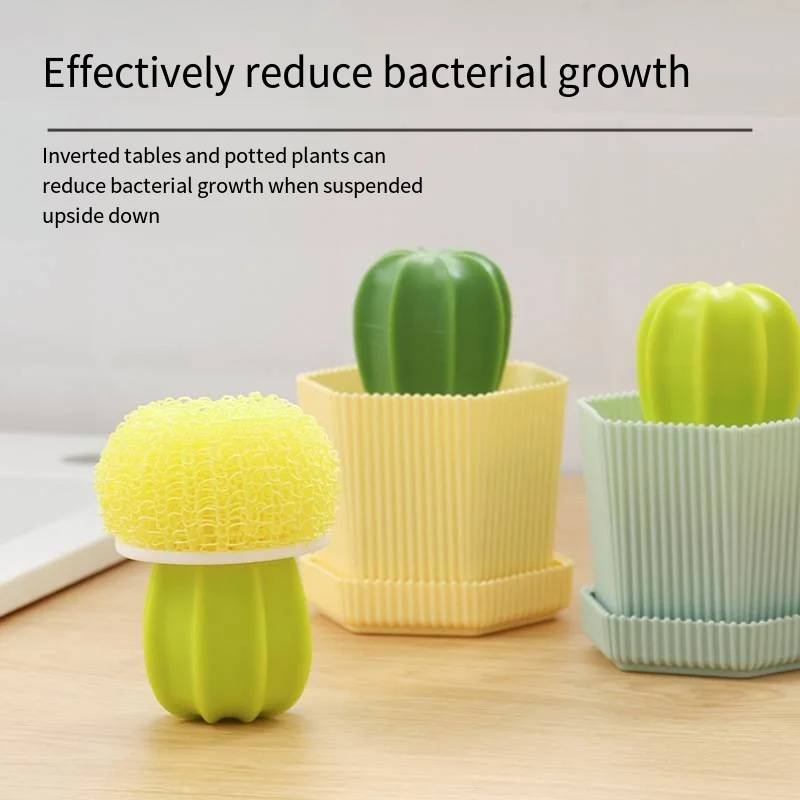 Bagong creative pot brush prickly pear nano cleaning ball gradient color cleaning pot brush prickly pear pot brush