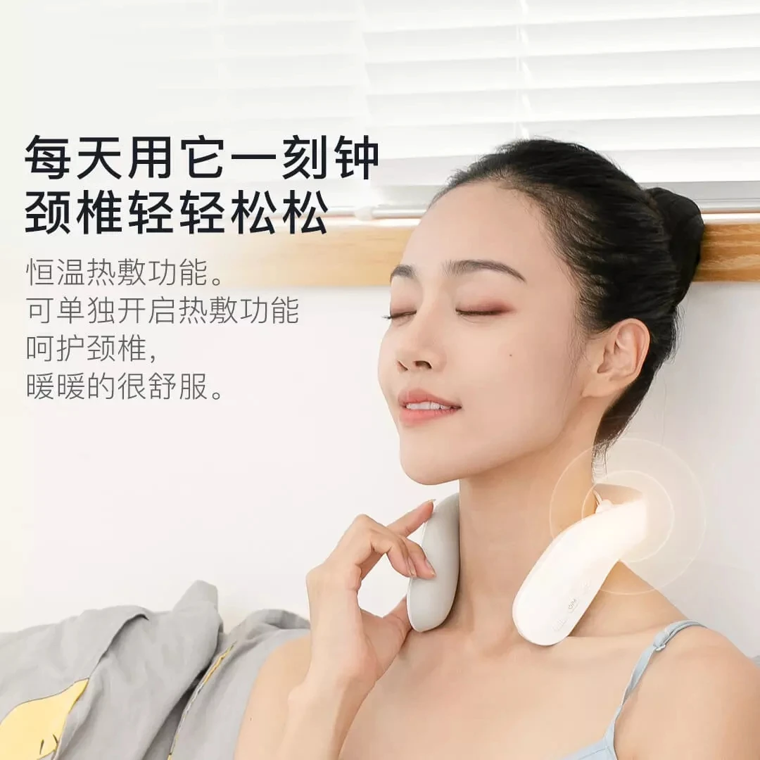 Jeeback G2-T Neck Massager Electric Massager L-Shape Far Infrared Heating  Cervical Massager for Health Care