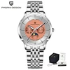 Orange, steel strap