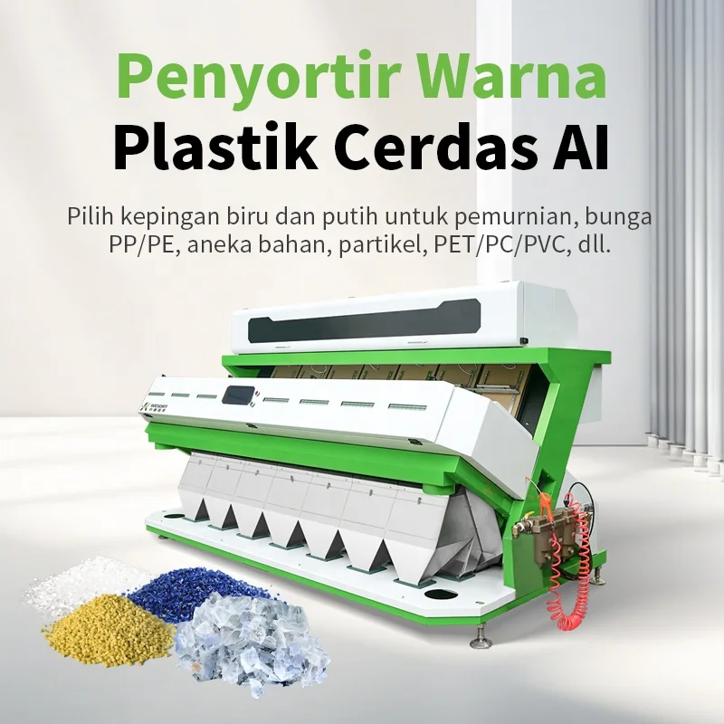 ひまわり取引 ウェソート光学小型ソーターひまわりシードカラーソーター7-シュート