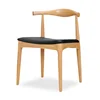 Cowhorn Chair