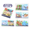 Livre en tissu de transport 4 pages 8 faces-168g