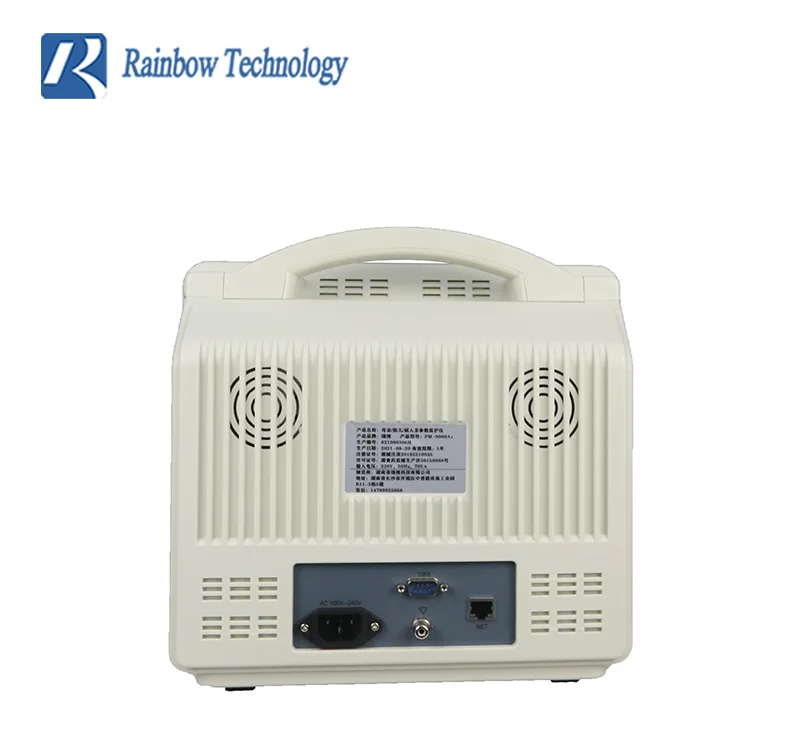 PM-9000A+ Clinical Multi Parameter Patient Monitor with 99% Accuracy, 1 Year Warranty, and Class II Certification for Hospital Use