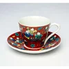 SK-235 Mokubei