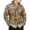 CAMUFLAJE