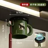 Suction Cup Style - Dark Green Leopard
