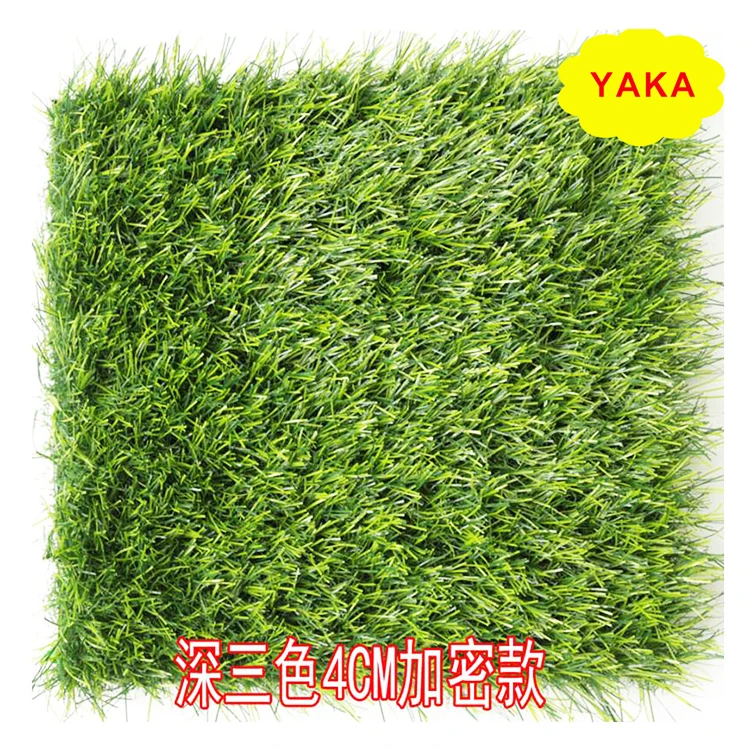 Натуральный красный фиолетовый желтый синий белый зеленый красочный искусственный травяной ковер газон искусственный газон трава хорошего качества