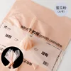 12-Melon pink
