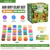 36 Tubs - Animal World