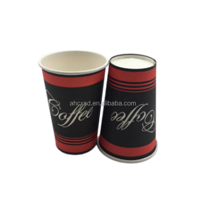 Hot Coffee Paper Cup Black Disposable Double Wall Gold Foil Stamping