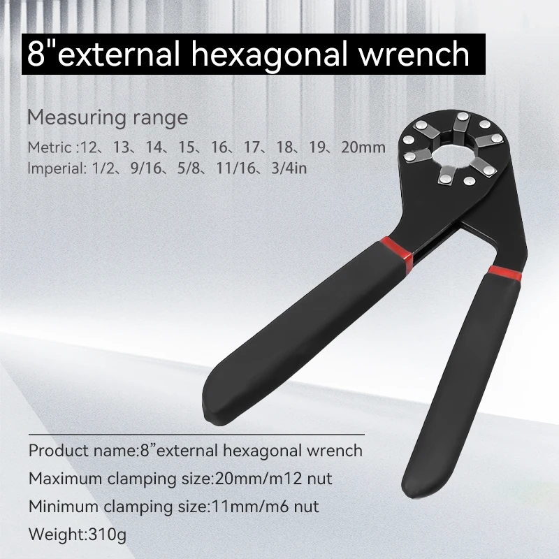 Chave sextavada externa, Chave Torque Ajustável, Abertura Repair Removal Tool, Chave Mágica, Torque Multifuncional Ajustável