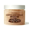 Gommage corporel au café - Exfoliant